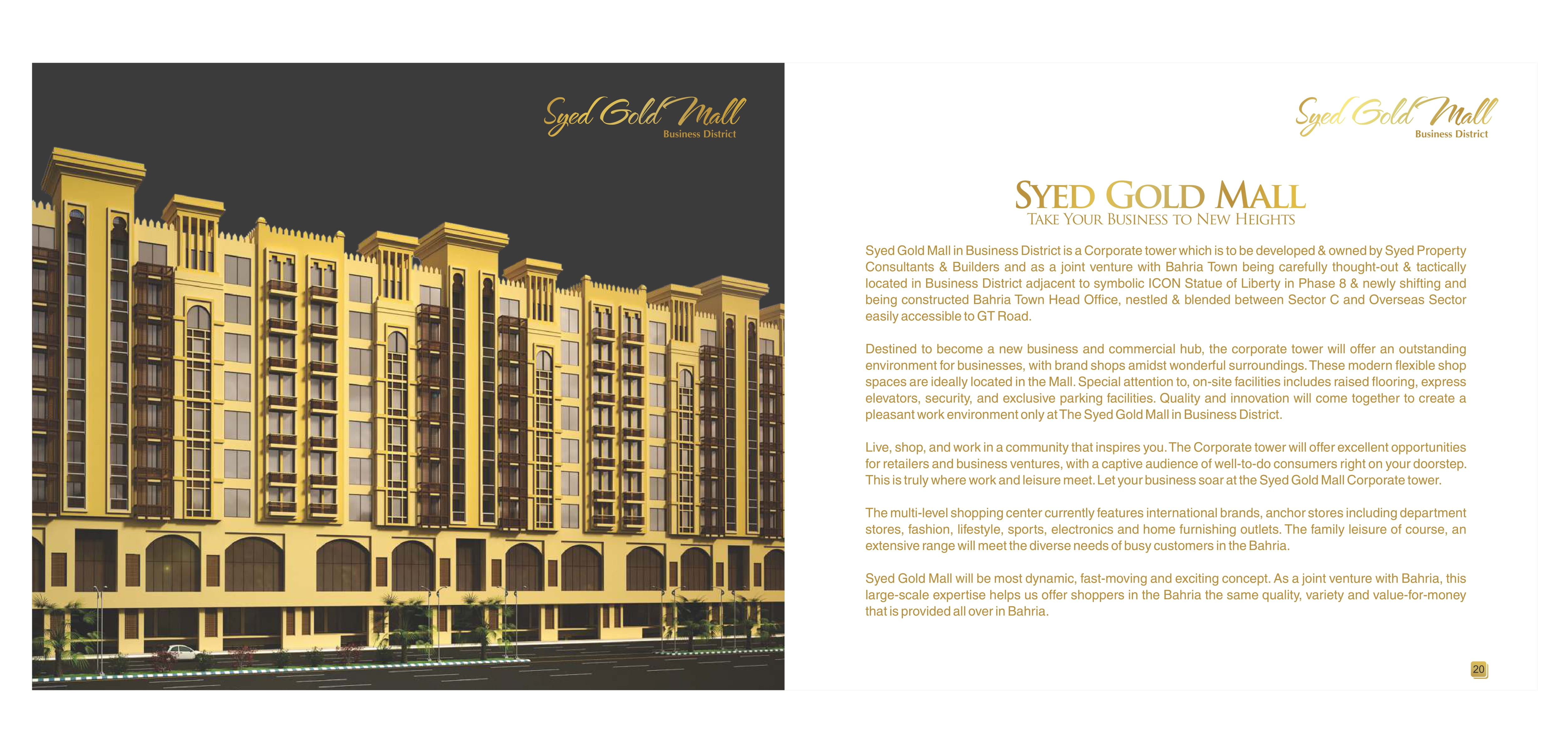 Syed Gold Mall phase 8 bahria town, Rawalpindi