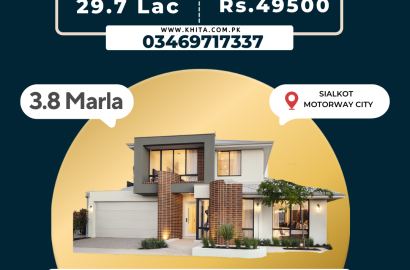 House For Sale in Sialkot On installments