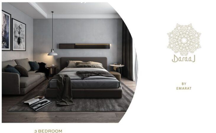 Daraaj Tower | Faisal Town