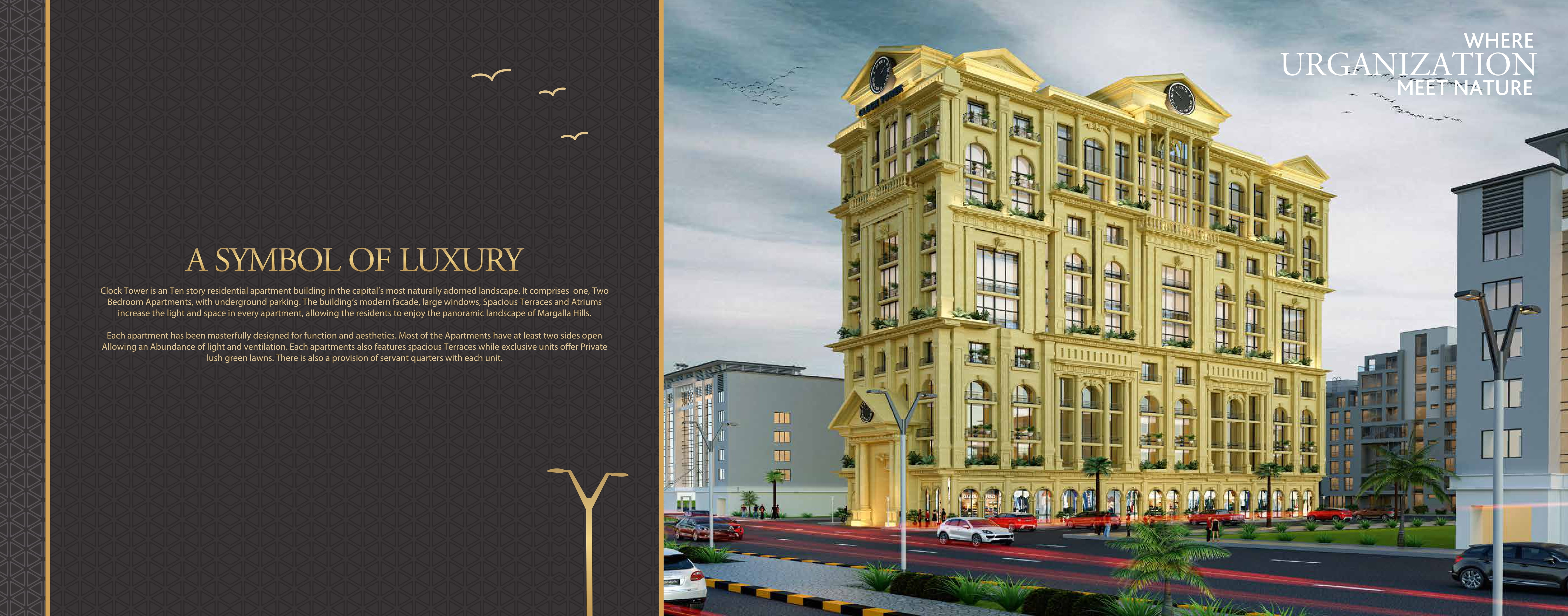 CLOCK TOWER | H-13 Sector | NUST