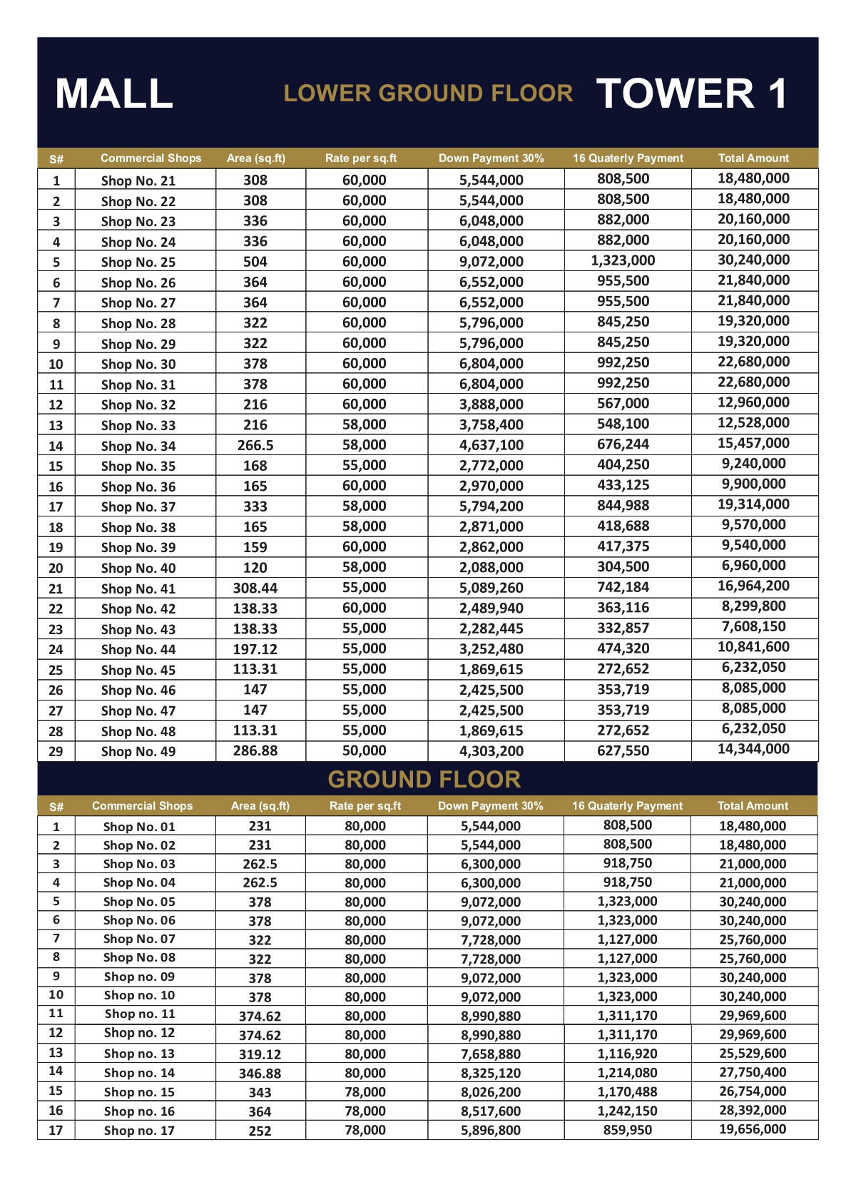 payment-plan-new-page-0003.jpg