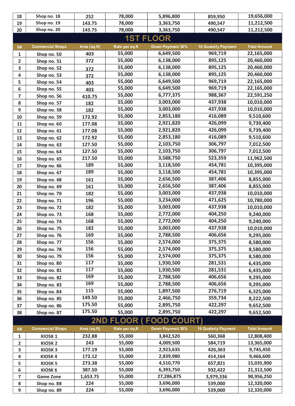payment-plan-new-page-0004.jpg