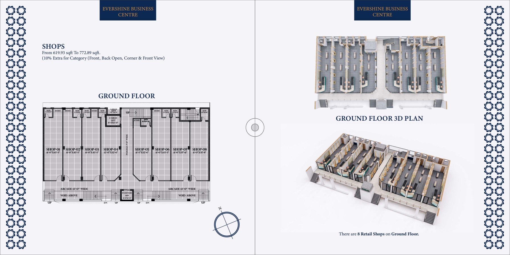 WhatsApp Image 2022-06-29 at 1.25.48 PM (1)