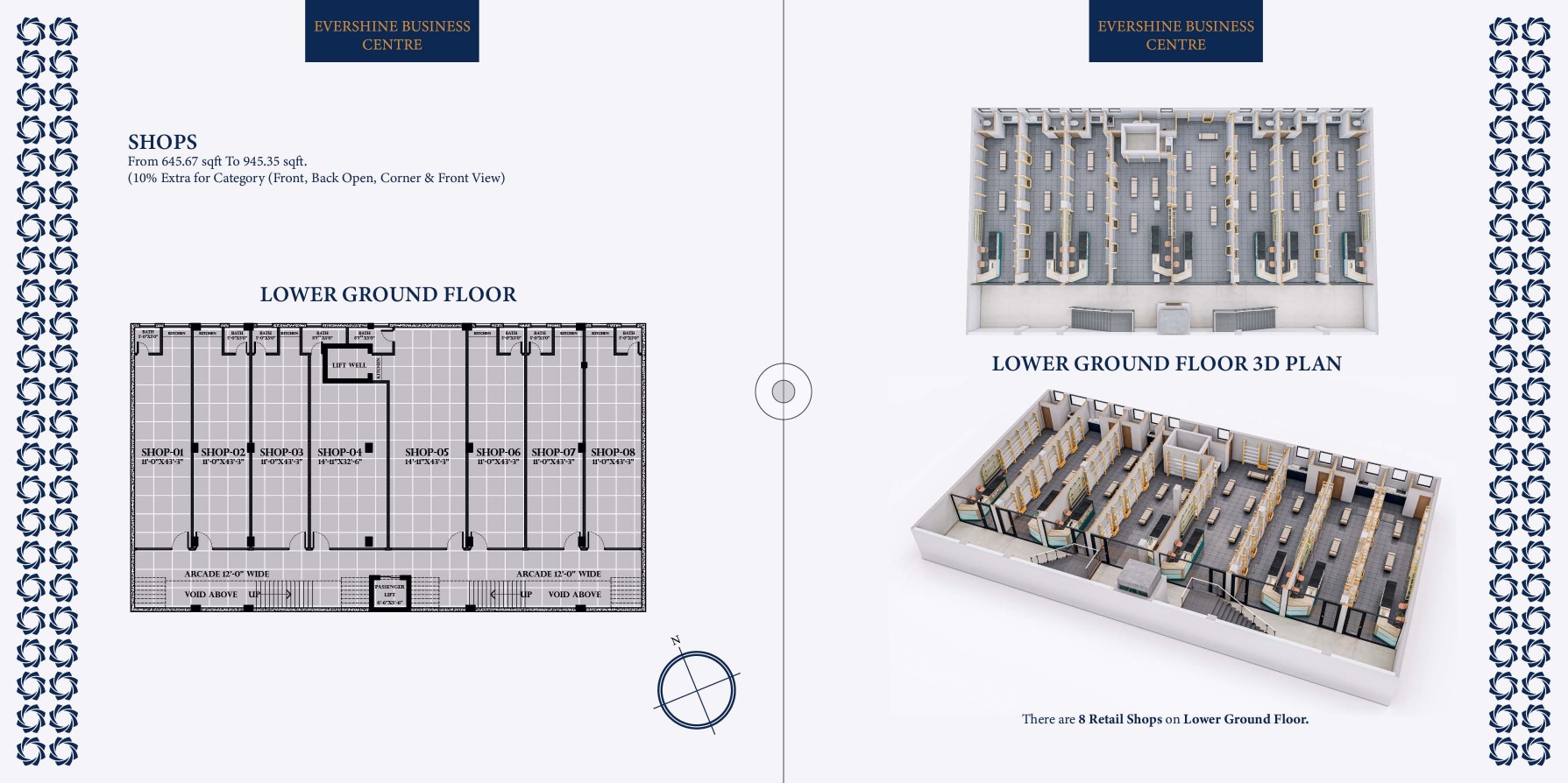 WhatsApp Image 2022-06-29 at 1.25.48 PM