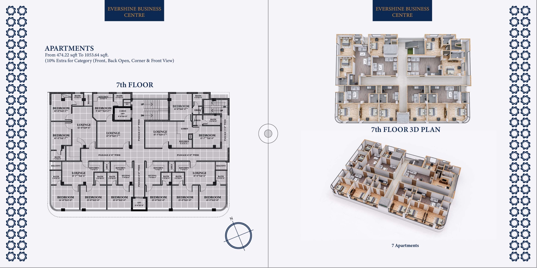 WhatsApp Image 2022-06-29 at 1.25.49 PM (1)