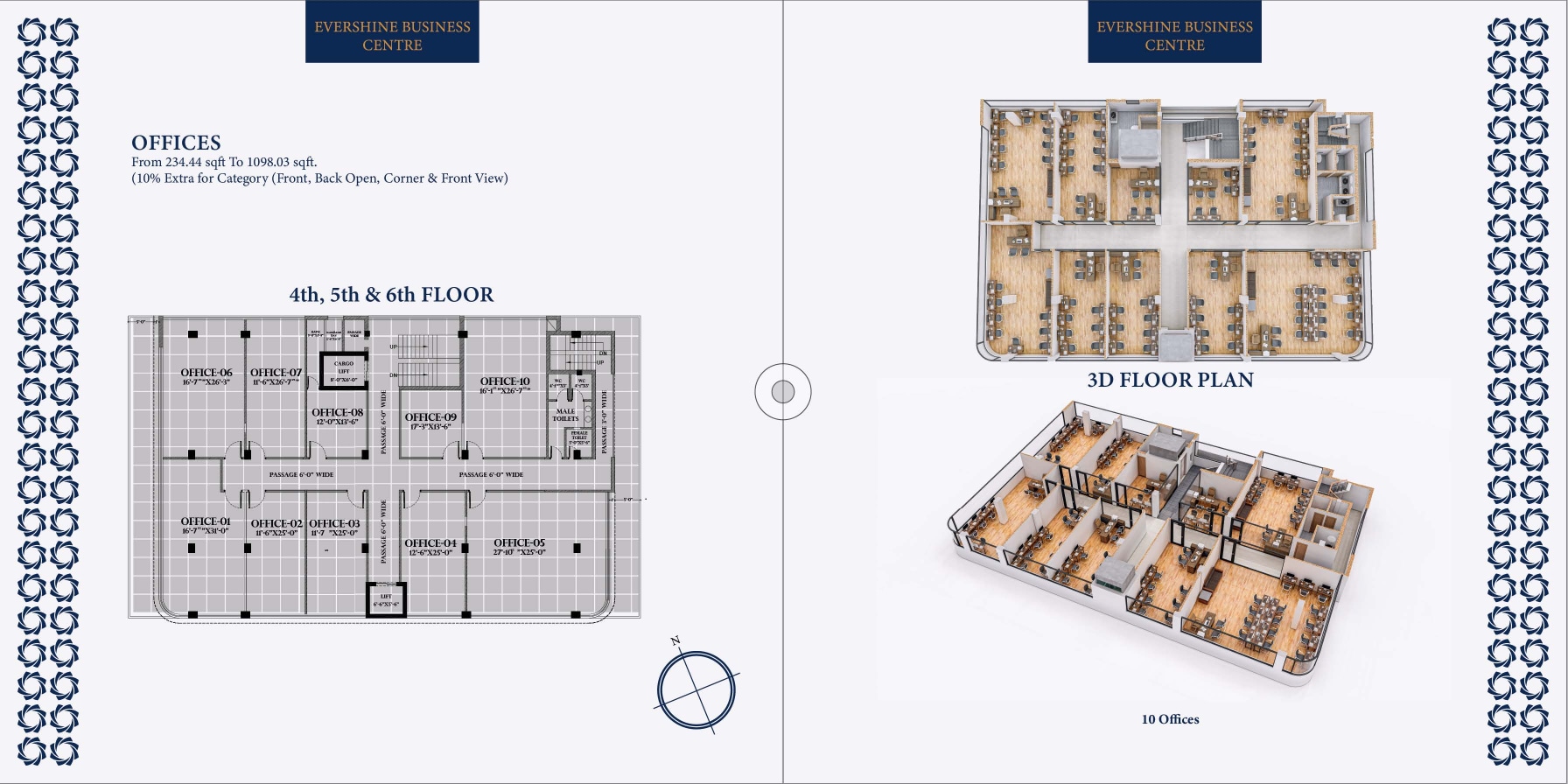 WhatsApp Image 2022-06-29 at 1.25.49 PM