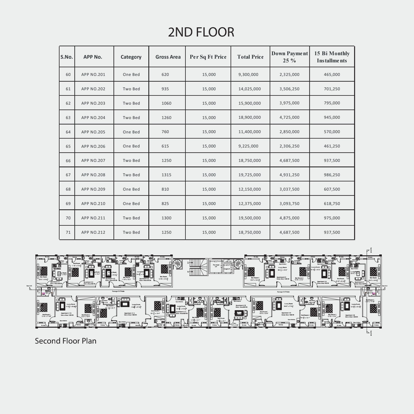 WhatsApp Image 2022-09-01 at 6.49.05 PM (1)