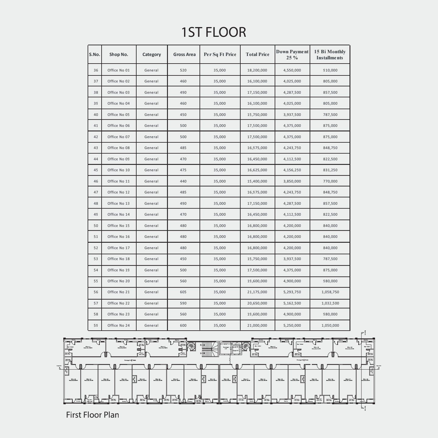 WhatsApp Image 2022-09-01 at 6.49.05 PM