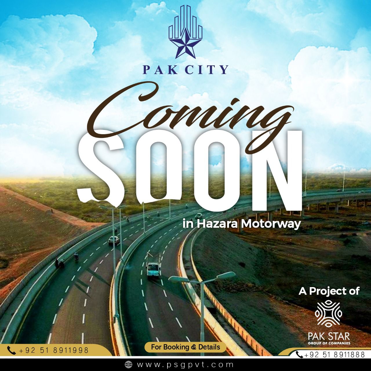 Pak City | Hazara Motorway